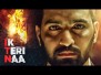 Ik Teri Na Song Lyrics
