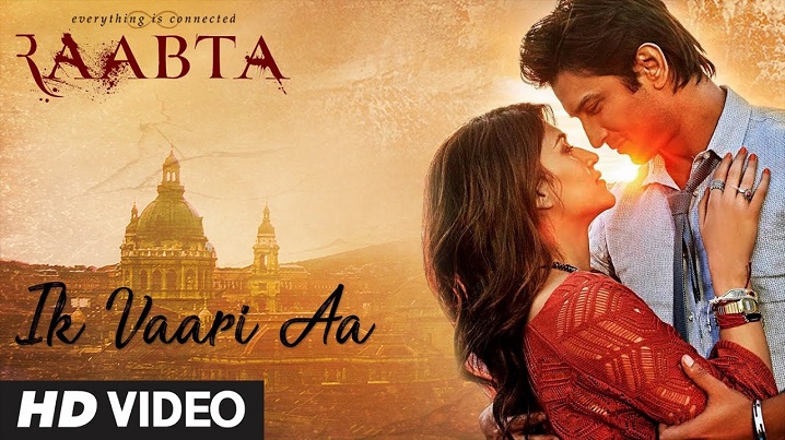 Ik Vaari Aa Song Lyrics image