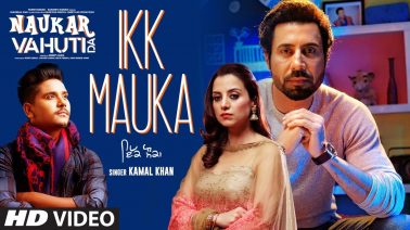 Ikk Mauka Song Lyrics