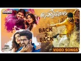 Ila Neetho Song Lyrics