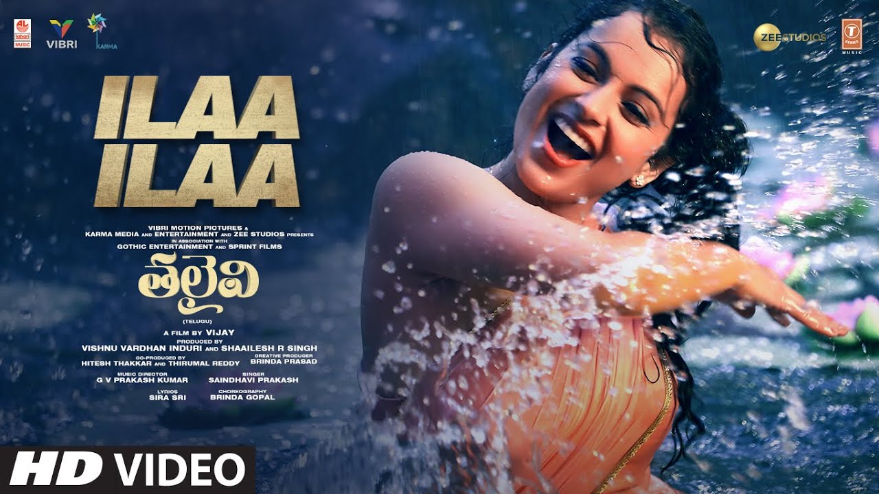 Ilaa Ilaa Song Lyrics image