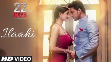 Ilaahi Song Lyrics