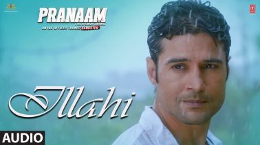 Ilaahi Song Lyrics
