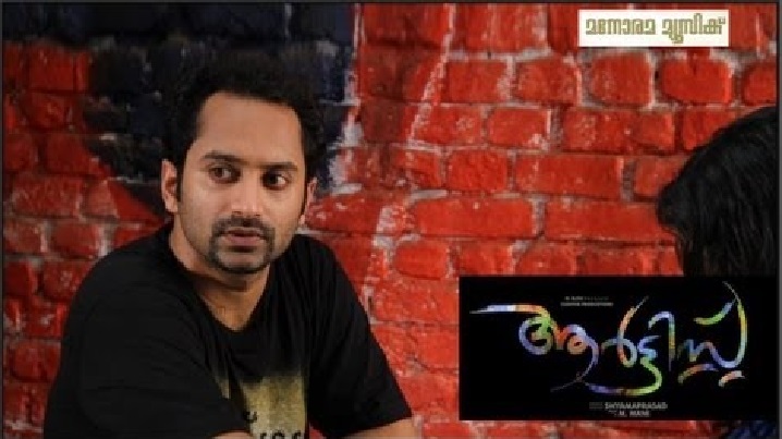 Ilavayil Viralukalaai Song Lyrics image