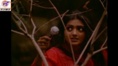 Ilamai Ullam Song Lyrics