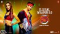 Illegal Weapon 2.0 Song Lyrics