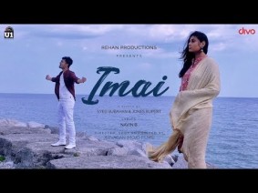 Imai Song Lyrics