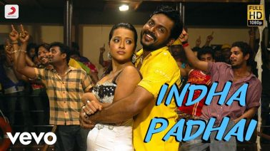 Indha Padhai Song Lyrics