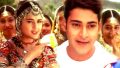 Indhurudu Chandurudu Song Lyrics