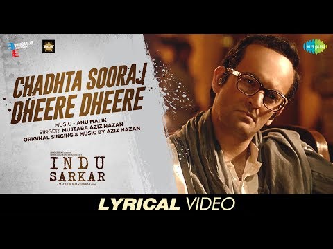 Chadhta Sooraj Song Lyrics image
