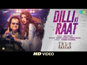Dilli Ki Raat Song Lyrics