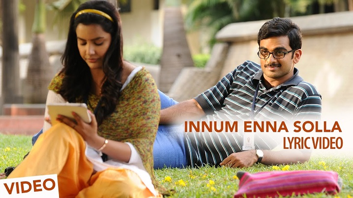 Innum Enna Solla Song Lyrics image