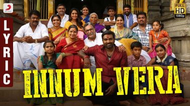 Innum Vera Song Lyrics