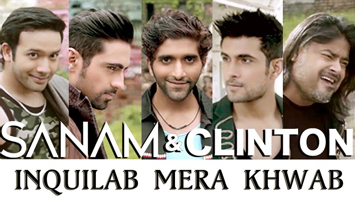 Inquilab Mera Khwab Song Lyrics image