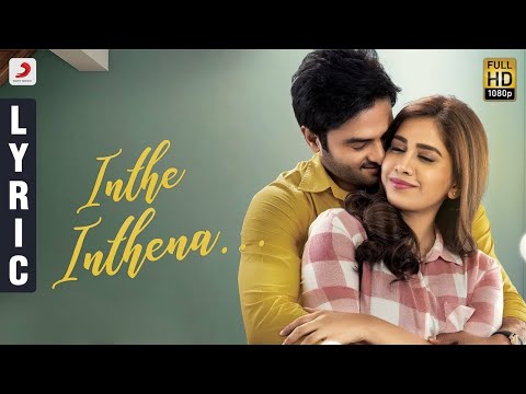 Inthe Inthenaa Song Lyrics image