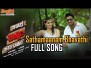 Sathamaanam Bhavathi Song Lyrics