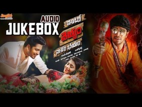Jo Achyuthaananda Song Lyrics