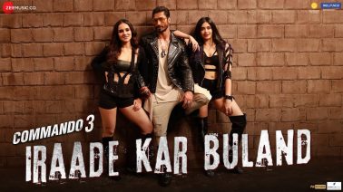 Iraade Kar Buland Song Lyrics