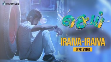 Iraiva Iraiva Song Lyrics