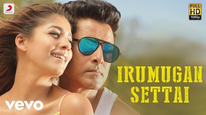 Irumugan Settai Song Lyrics image
