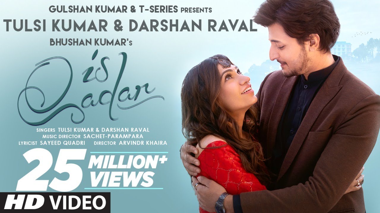Is Qadar Song Lyrics image