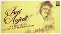 Isai Anjali Song Lyrics