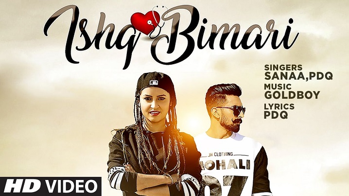 Ishq Bimari Song Lyrics image