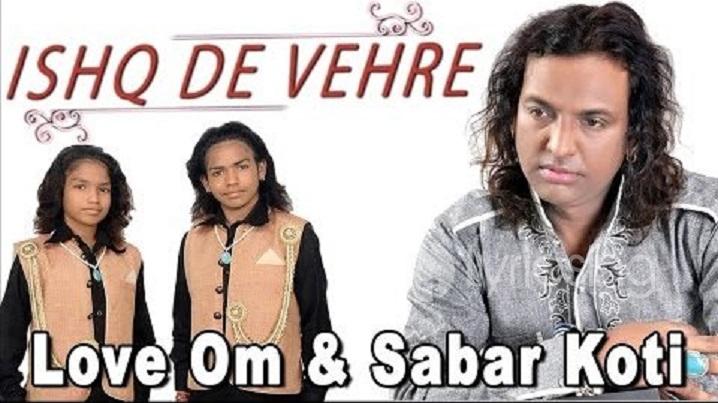 Ishq De Vehre Song Lyrics image