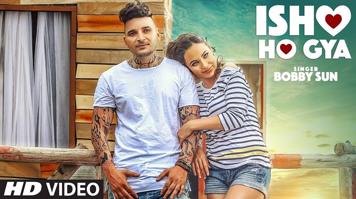 Ishq Ho Gaya Song Lyrics image