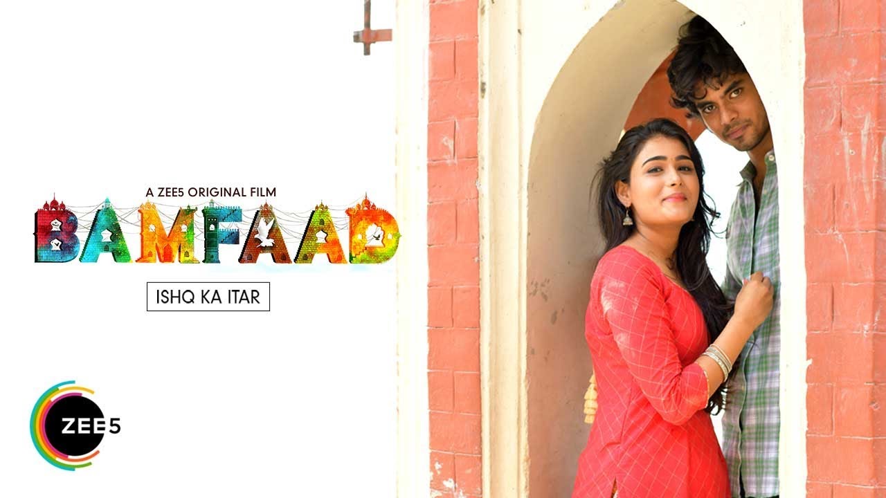 Ishq Ka Itar Song Lyrics image