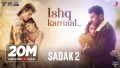 Ishq Kamaal Song Lyrics