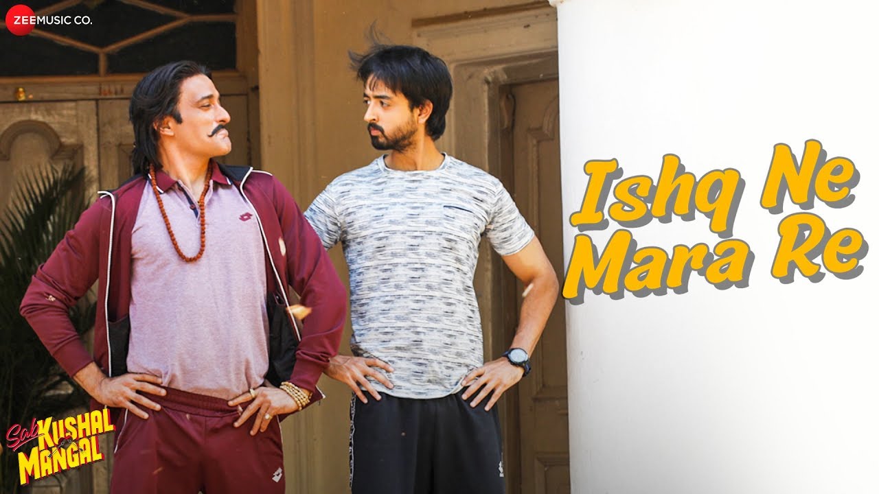 Ishq Ne Mara Re Song Lyrics image