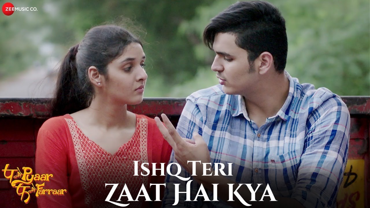 Ishq Teri Zaat Hai Kya Song Lyrics image