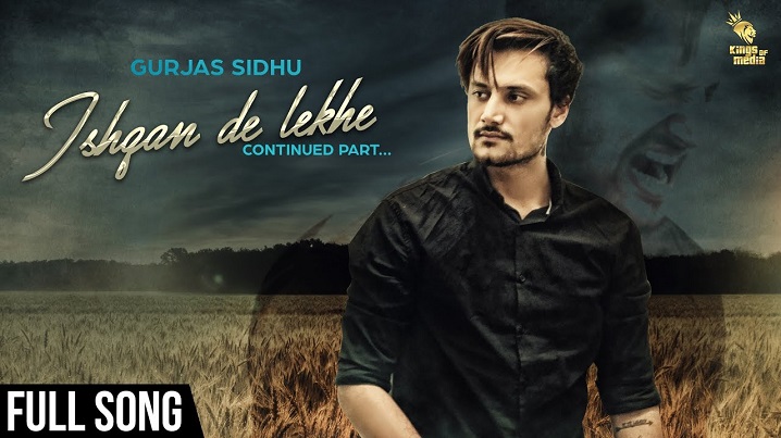 Ishqan De Lekhe Continued Part 2 song Lyrics image