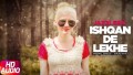 Ishqan De Lekhe Song Lyrics