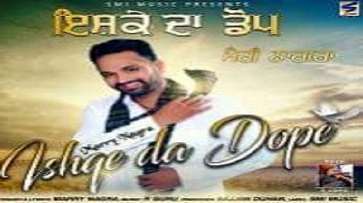 Ishqe Da Dope Song  Lyrics image
