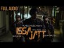 Issa Jatt Song Lyrics