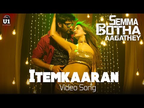 Itemkaaran Song Lyrics image