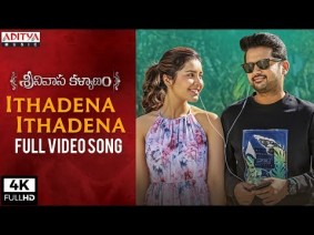 Ithadena Ithadena Song Lyrics