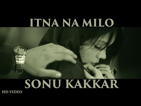 Itna Na Milo Song Lyrics image