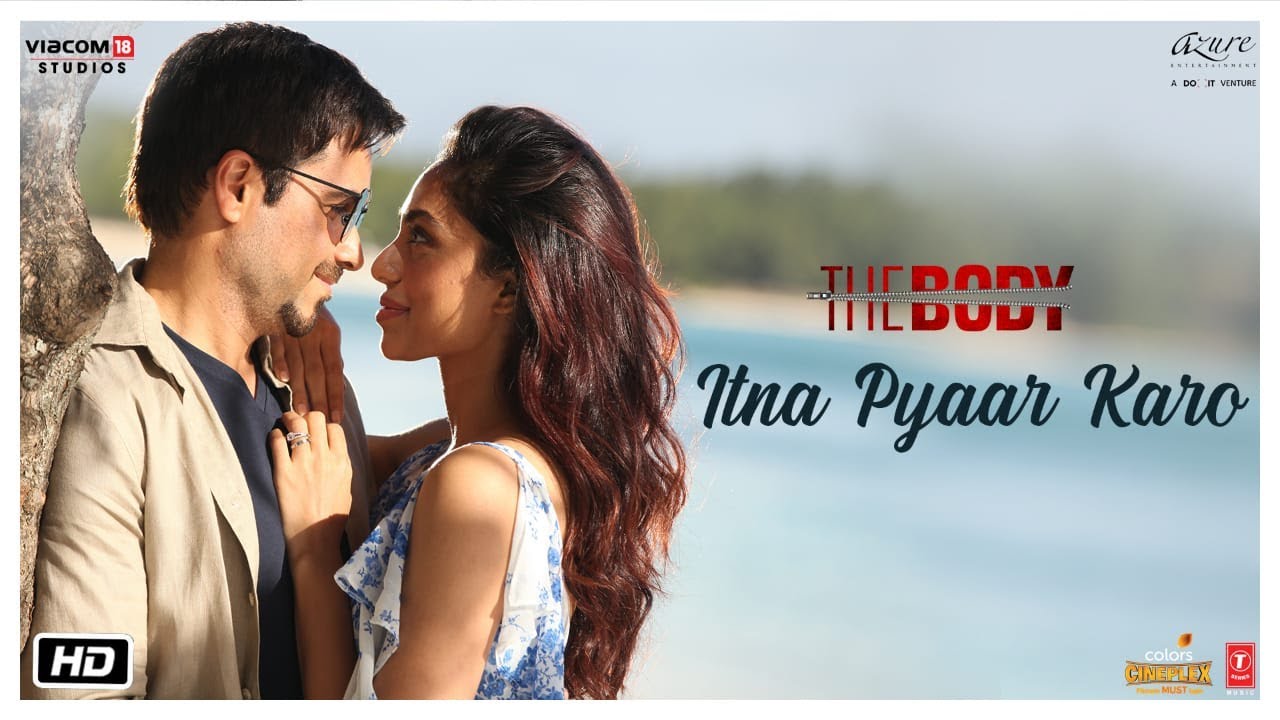 Itna Pyaar Karo Song Lyrics image