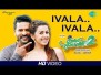 Ivala Ivala Song Lyrics Song Lyrics