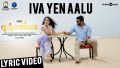 Iva Yen Aalu Song Lyrics