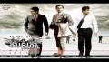 Ivannee Dupe Song Lyrics