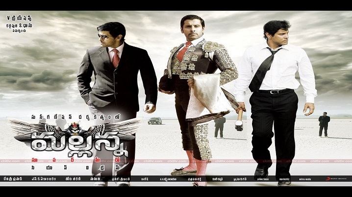 Ivannee Dupe Song Lyrics image