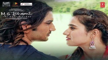 JAB TAK (REDUX) LYRICS