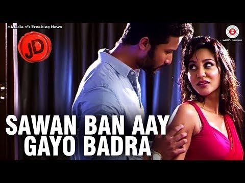 Sawan Ban Aay Gayo Badra Song Lyrics image