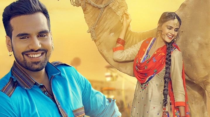Jaafi Gutt Da Song Lyrics image