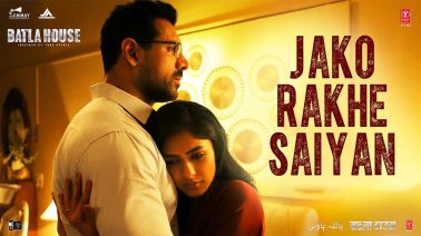 Jaako Rakhe Song Lyrics