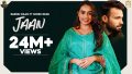 Jaan Song Lyrics
